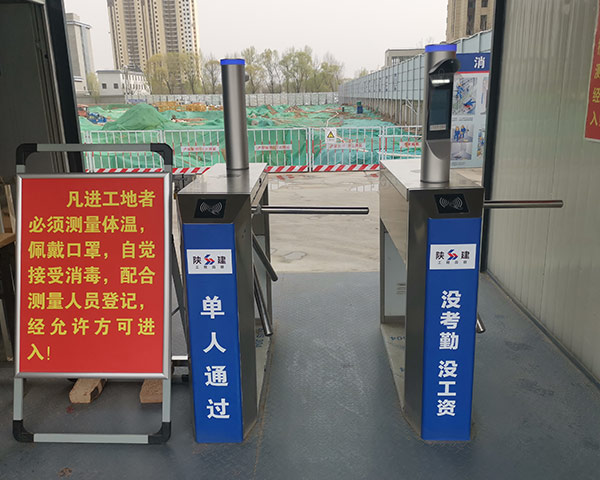 元一智能提醒，三輥閘有哪些有哪些特點(diǎn)？