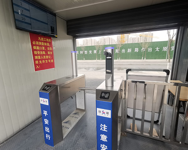 山西元一智能為您分享三輥閘有什么常見的機(jī)械故障？